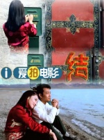 午夜电影在线观看国产1区